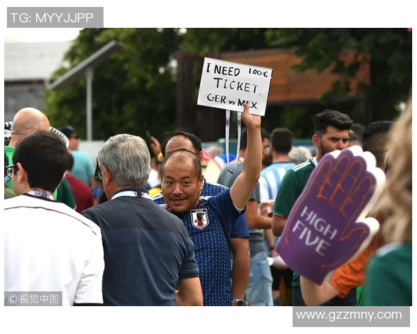 世界杯球票炒至天价黄牛猖獗球迷呼吁加强监管确保公平购票环境