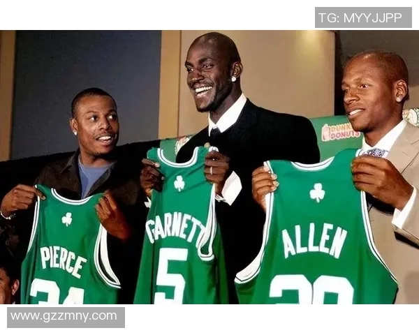 昔日恩怨再现!凯尔特人与老队友狭路相逢